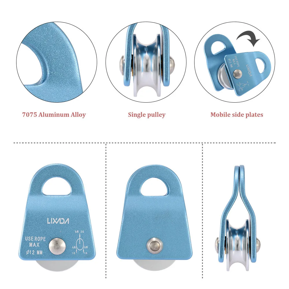 Lixada 20KN небольшой передвижной одиночный шкив для скалолазания альпинизма тяговое