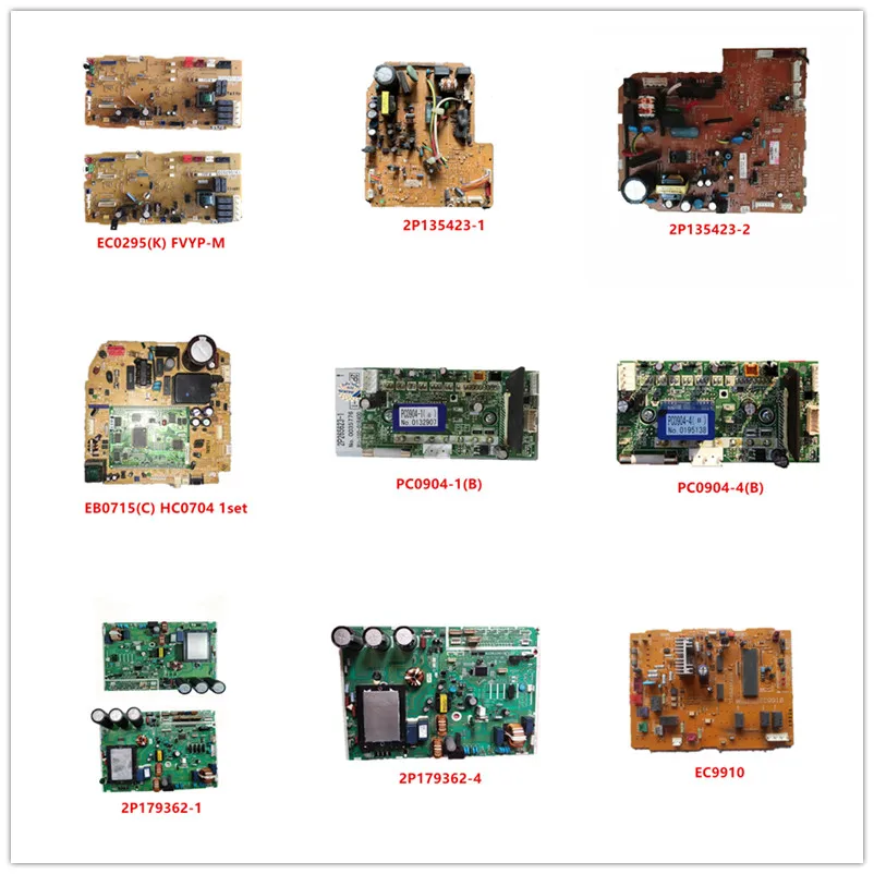 

EC0295(K)(G)(J) FVYP-M | 2P135423-1/2/8/9 EB0715(C)(B)(A)(D) HC0704 | PC0904-1/2/3/4/5 (B)(A) 2P179362-1 | EC9910 б/у хорошую работу