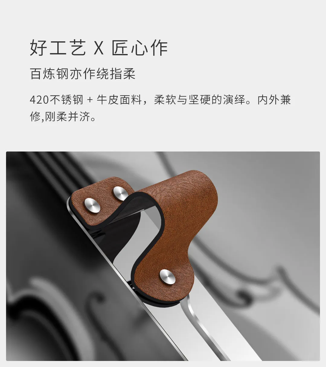 Xiaomi кольцо-держатель на палец для мобильного кожа+ Нержавеющая сталь мобильный Зажим для телефона держатель для телефона в машину, держатель подставка для iPhone XS/X/8/7/6 huawei samsung