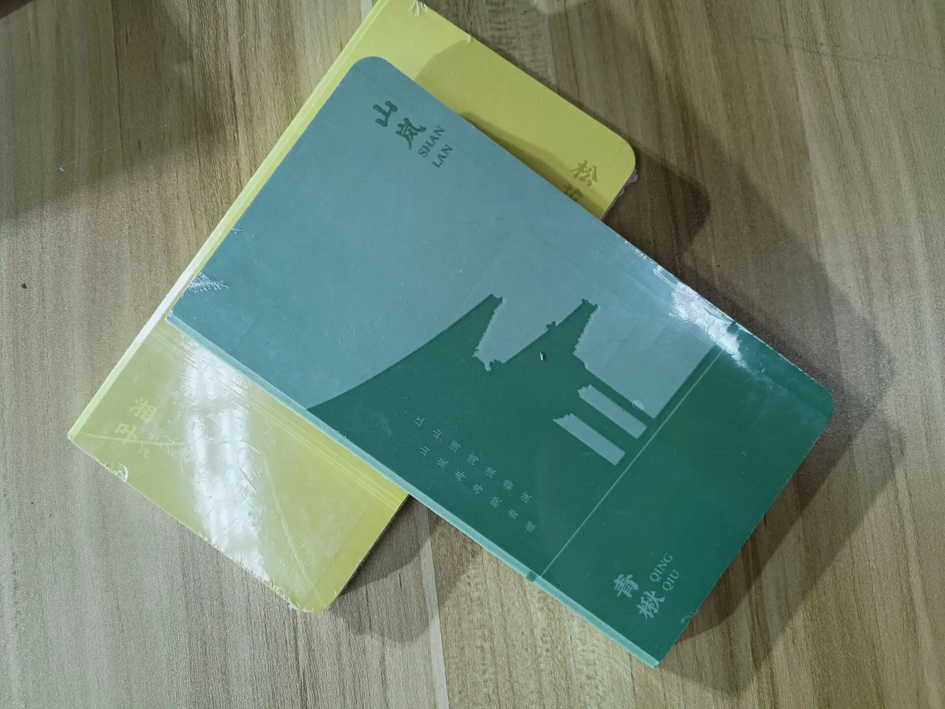 

Новинка! Индивидуальная серия канцтоваров для творчества и культуры