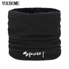 Шарф-шаль унисекс, Зимний вязаный, с круглым вырезом, флисовые шарфы