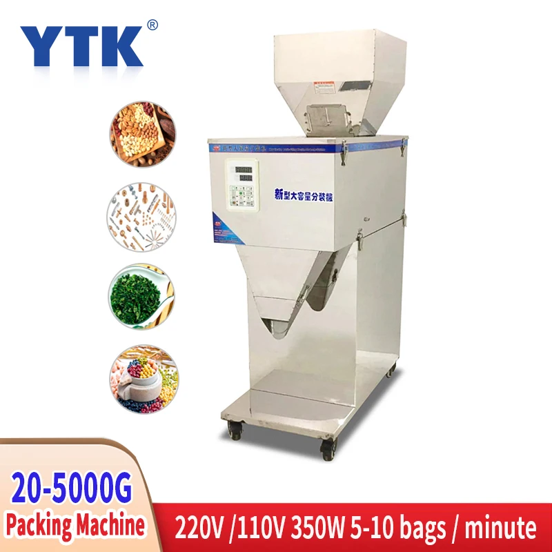 20 5000 г зернистый рисовый чай оригинальные детали оборудования пластиковые