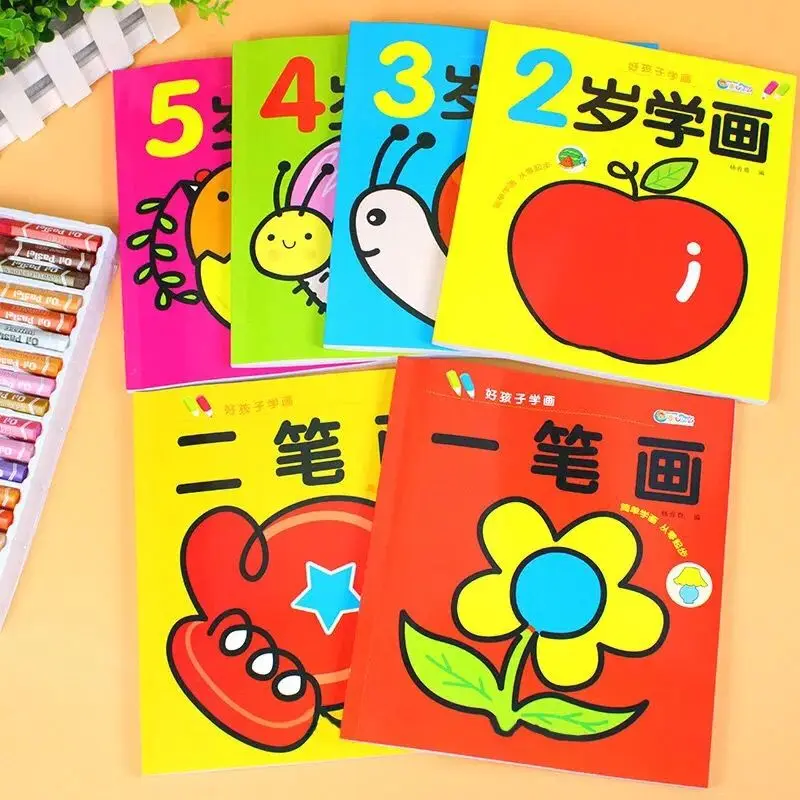 

Baby Coloring Book 2-5 Years Old Kindergarten Painting Enlightenment Children Learn To Draw And Graffiti Simple Strokes Libros