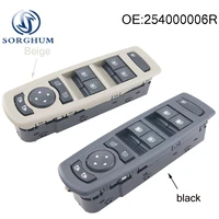 new two colors power window control switch 254000006r for renault megane laguna fluence 08 16