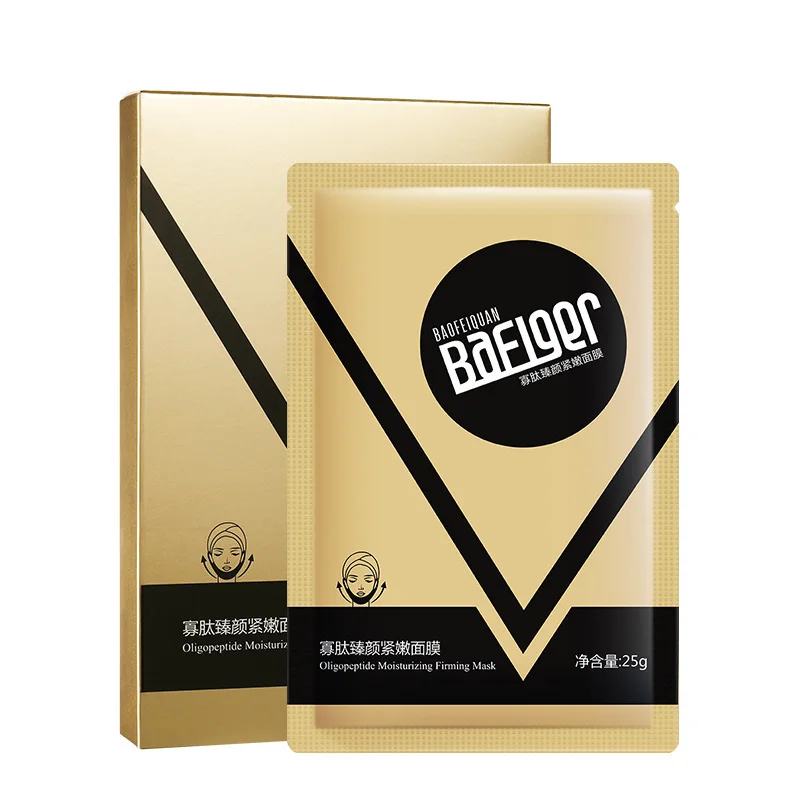 1 шт. олигопептиды V-образная тонкая маска для подтяжки лица похудения уход за