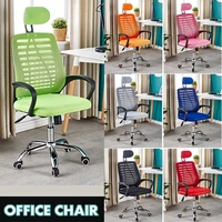 office chair adjustable swivel chair ergonomic mesh back support computer armchair gaming chair desk chair with headrest