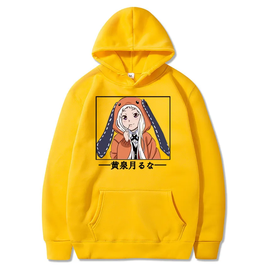 

Anime Sweatshirt Men 2021 Spring Warm Clothes New Brand Streetwear Tracksuit Mens High Quality Hoodie Male