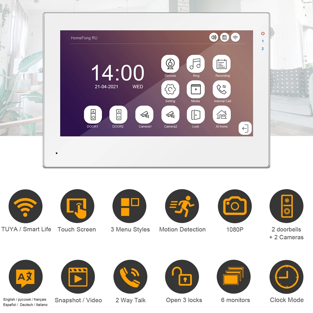 Ysecu WI FI видео домофон для дома TUYA Smart Life IP интерком квартира 7 дюймов сенсорный