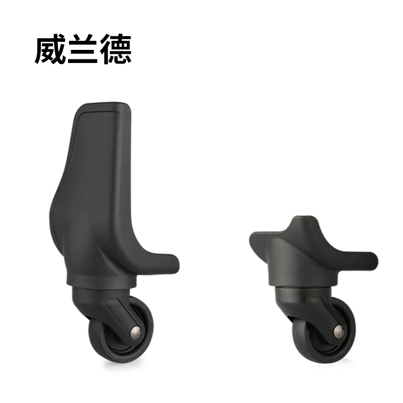 Аксессуары для багажа ремонт замена универсальное колесо износостойкий