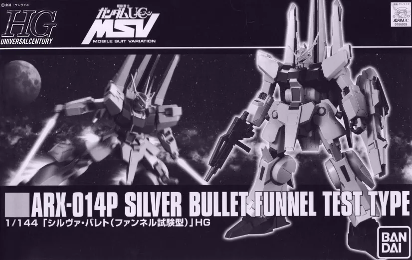 

BANDAI PB Limited HGUC 1/144 Silver Bullet Flying Floating Cannon Prototype Gunpla Anime Toy