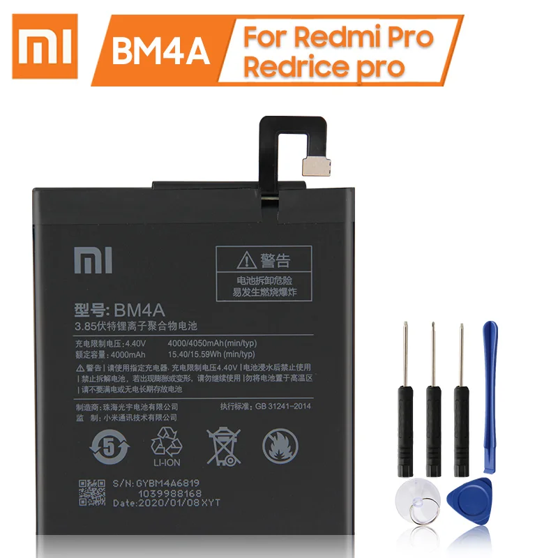 XaioMi оригинальная запасная батарея BM4A для Xiaomi Mi Redmi Pro Redrice 100% новая аутентичная