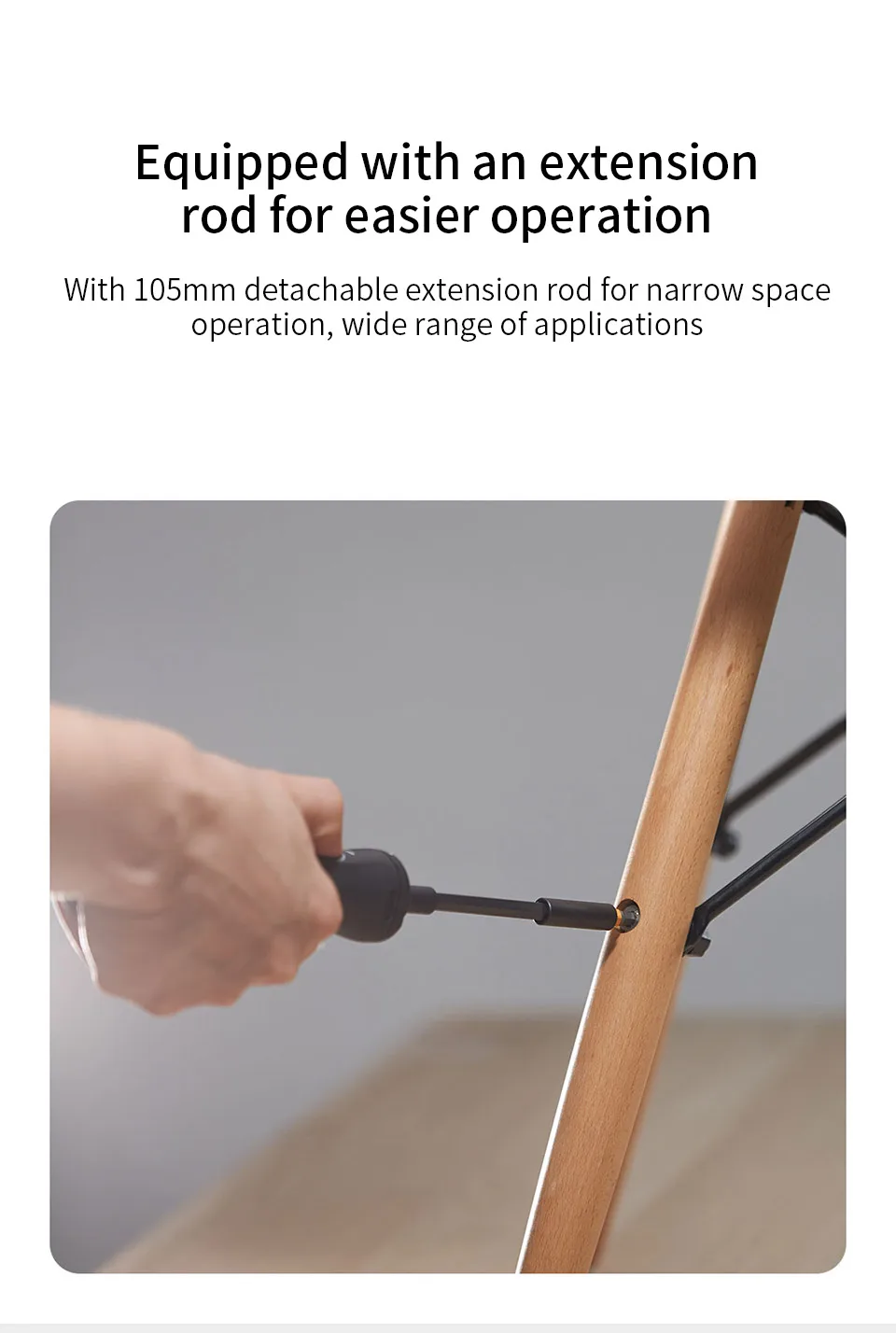 Xiaomi инструмент Advance Wiha Zu Hause электрическая шуруповерт аккумуляторная бытовая электрическая ручная дрель маленькая Пистолетная дрель Xiomi