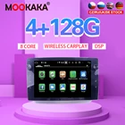 Автомобильный плеер, стерео-система на Android 10, 4G, 128 ГБ, 10 дюймов, с GPS Навигатором, для Skoda Octavia 2004-2014