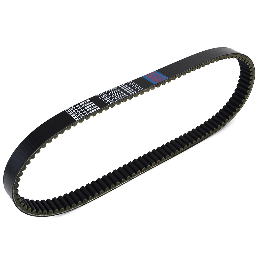 

Drive Belt for E-Z-GO Gas 2 Cycle Golf Cart 1988 23557G1 23557-G1