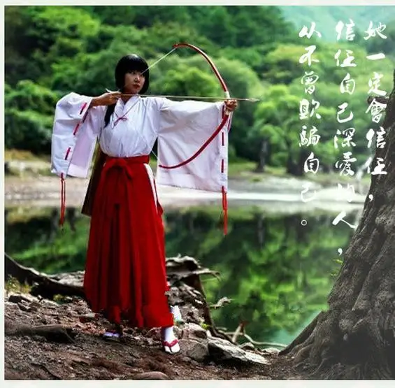 

Оригинальные костюмы кимоно для косплея аниме Inuyasha Kikyo, костюм на Хэллоуин для женщин, разноцветное белое и красное платье