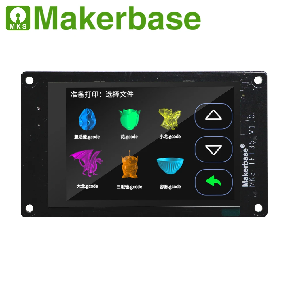 Части 3d принтера MKS SBASE V1.3 Smart control ler Smoothieboard с MKS TFT35 сенсорный экран управления дисплеем
