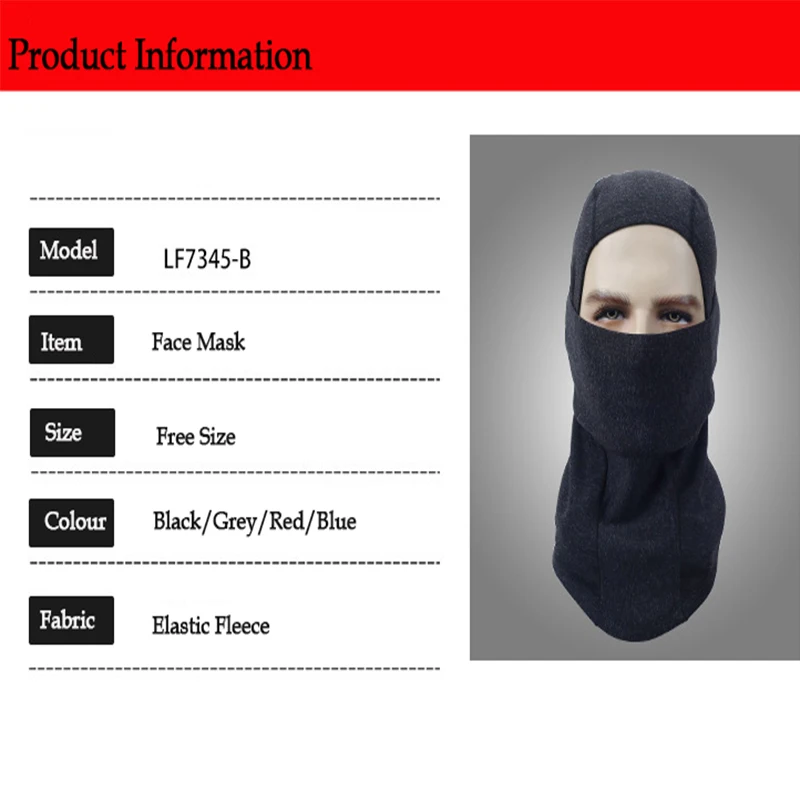 1 шт. Зимняя Маска для лица шарф велосипедная Лыжная маска теплая ветрозащитная
