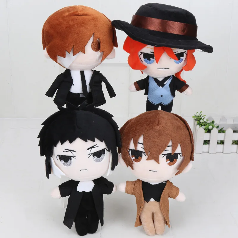 4 шт. 1 20 см аниме бродячие псы плюшевая кукла мягкая набивные плюшевые игрушки