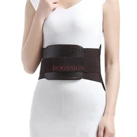 lumbar traction device belt lumbar disc waist discs male and female summer warm prominent steel plate body breathable waists