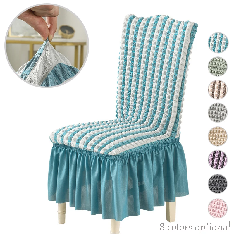 Чехлы из пузырчатой ткани для столовой яркие чехлы обеденного стула чехол