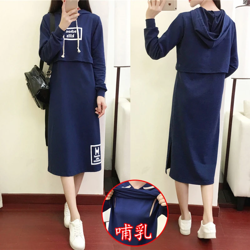 Одежда для беременных платье грудного вскармливания длинные толстовки и