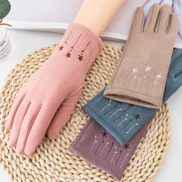 2020 new elegant plush female gloves winter sports fitness women phone touch screen wrist mittens gloves mujer