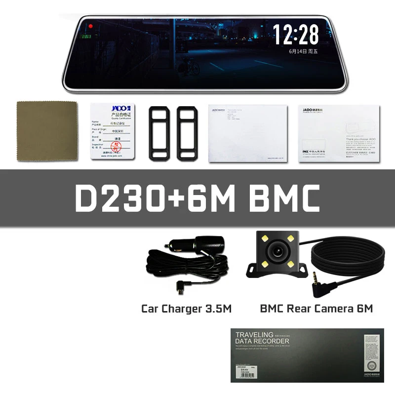 JADO D230 Pro Stream зеркало заднего вида Dvr видеорегистратор era avtoregistrator 10 ips сенсорный экран Full HD 1080P Автомобильный видеорегистратор dash cam - Название цвета: D230 6MBMC