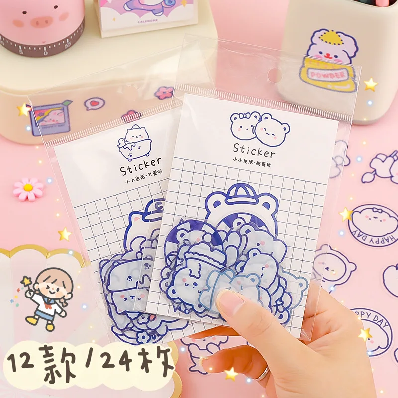

Creative Cute Cartoon Single Tearable Diy Handmade Decoration Ins Wind Sticker College Student Label Paper Logo Korean Custom