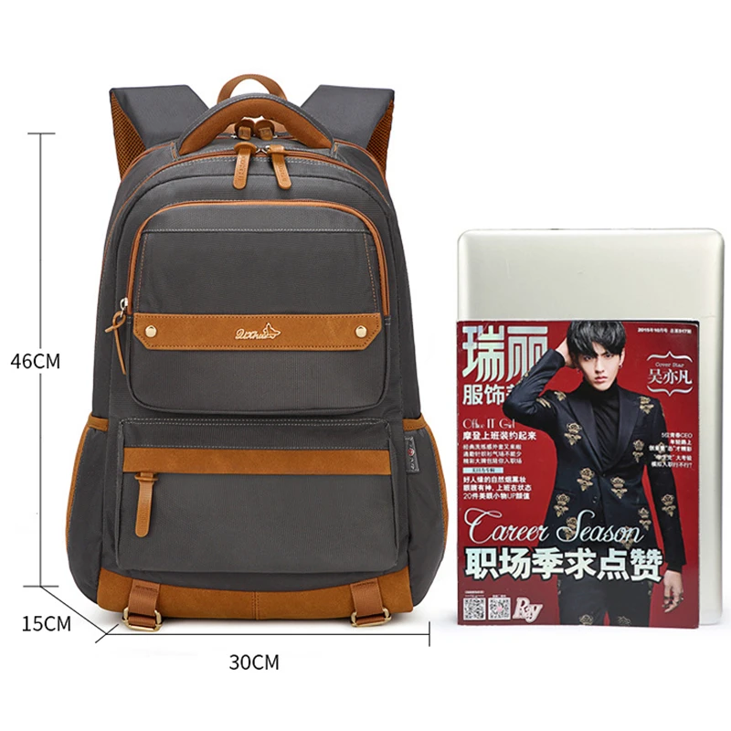 Ортопедические детские школьные ранцы для колледжа подростков вместительные