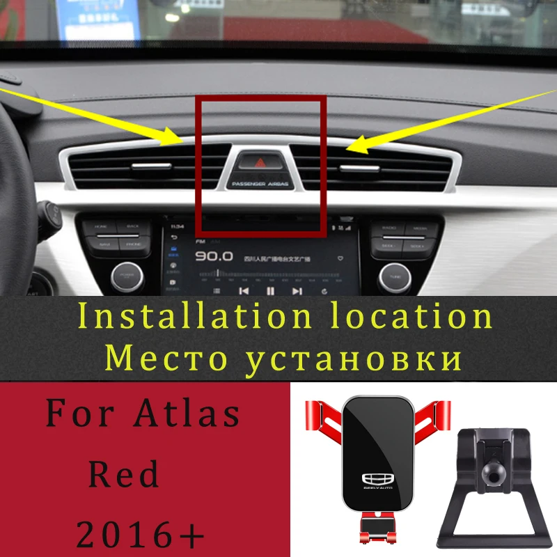 adjustable car phone mount holder for geely atlas pro tugella coolray 2020 2021 car interior accessories free global shipping