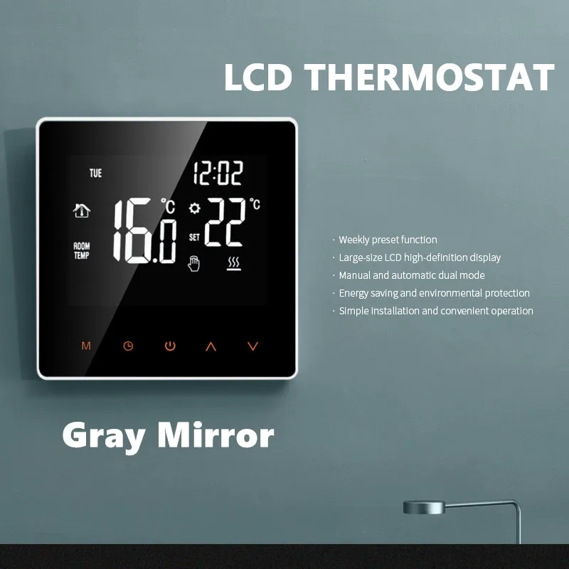 Контроллер температуры термостата для электрического подогрева пола