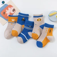 5 pairlot cotton kids socks warm winter socks for baby girls cute cartoon newborn toddler socks casual boys socks miaoyoutong