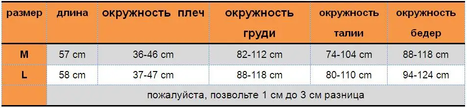Лето череп Крыло ангела 3d печатных майки женские короткий рукав V-образный вырез майка Повседневные воздухопроницаемый топы одежда
