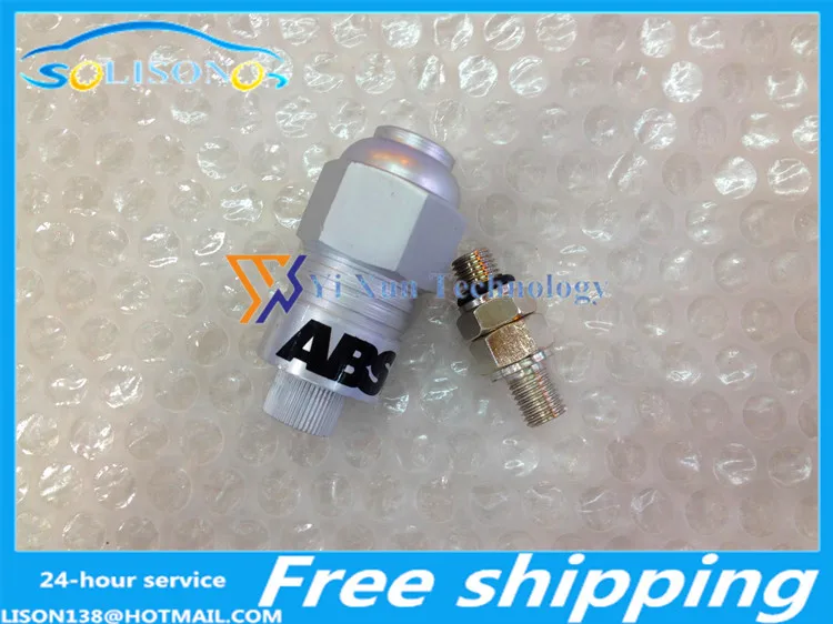 

Тормозной насос из АБС-пластика для мотоцикла, блокирующее устройство, Взрывозащищенная Модифицированная тормозная система ABS