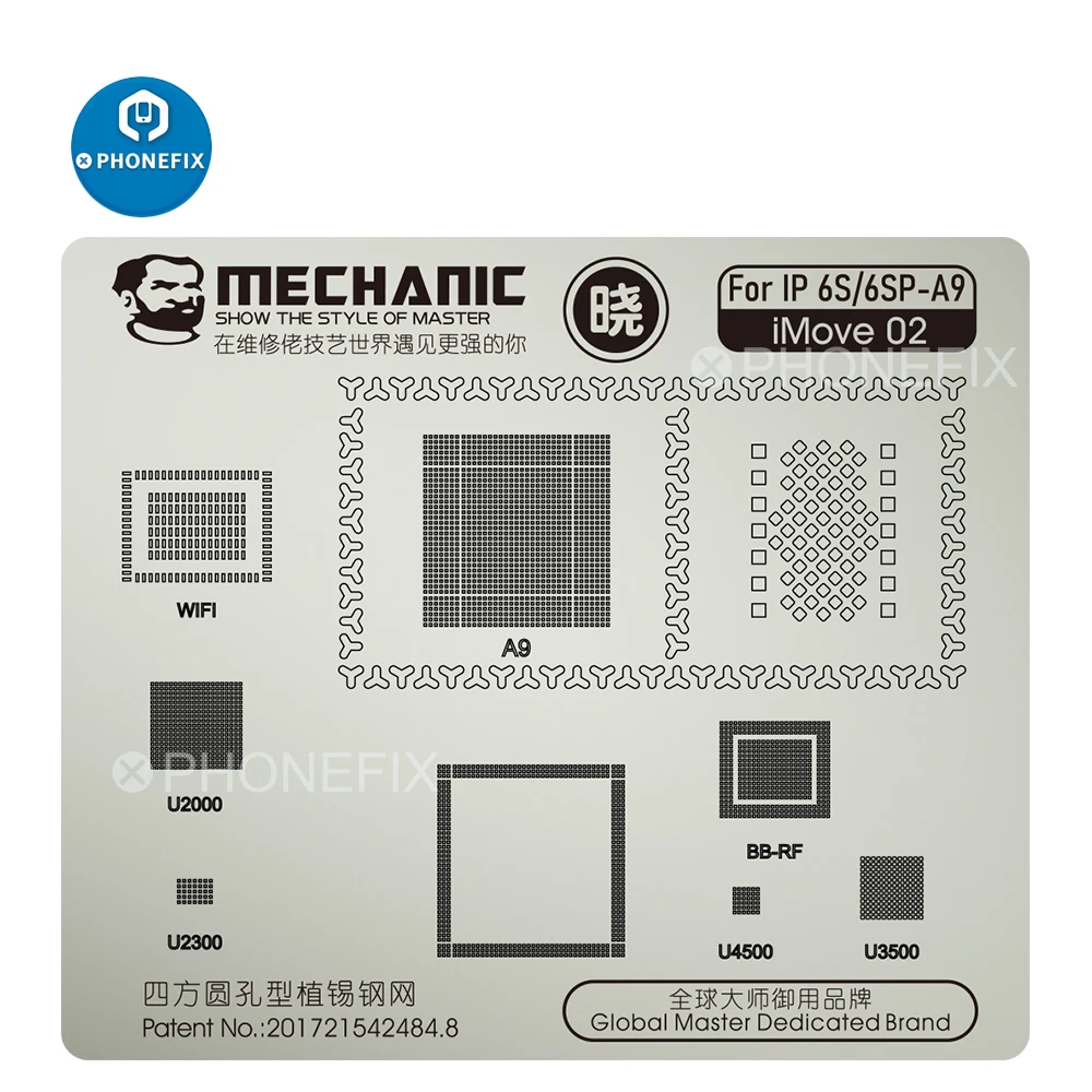 Набор трафаретов Mechanic iMOVE BGA с квадратным закругленным отверстием для iPhone 6-11 Pro MAX