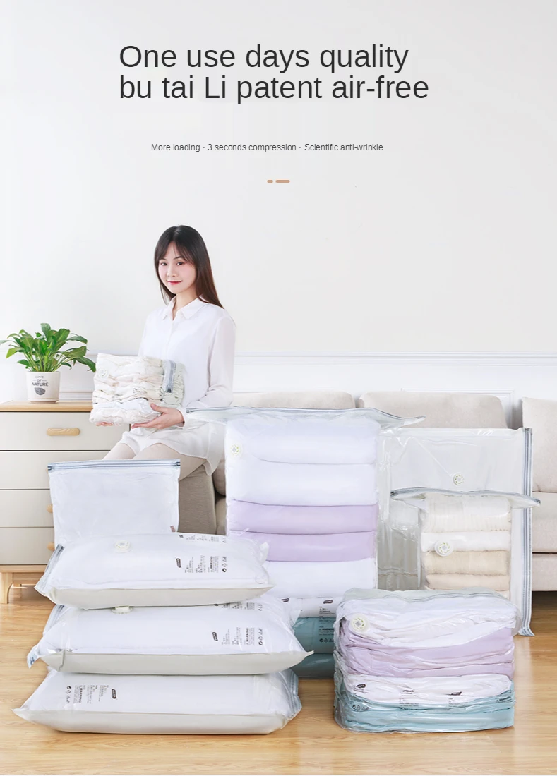 

Taili vacuum compression bag collection bag seal finishing bag pumping cotton quilt clothing household clothing artifacts