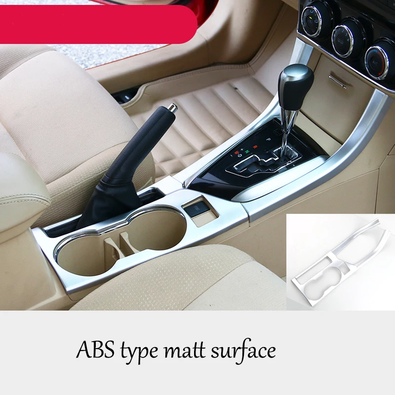 product picture 1 Lsrtw2017 для стайлинга автомобилей, Накладка для toyota corolla 2013 E170 - Название цвета: product picture 1