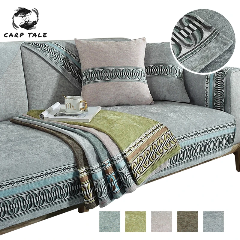 

Hot Sale Embroidery Sofa Cover No Pilling Couch Cover Pet Dog Kids Mat Chenille Reversible Sofa Covers Protector for Living Room