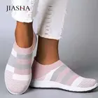 Кроссовки-носки женские без шнуровки, дышащие сетчатые, повседневная обувь на плоской подошве, лоферы, Вулканизированная подошва, модель 2022
