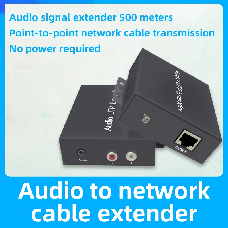 

500m Stereo Hi-Fi Audio Extender RCA Lotus 3.5 Dual Channel Left and Right Sound Box Support Cat5e/6 Box Network Extender