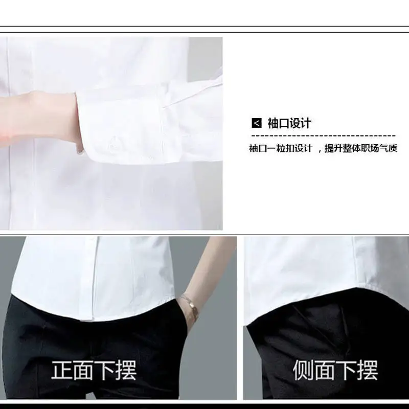 Женская блузка Весна-лето белая женская рубашка с длинным рукавом официальная