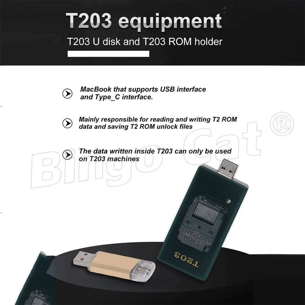 T203 iCloud Activation инструменты для разблокировки Macbook Pro/Air Mac Mini с T2 чип EFI Pin код ID