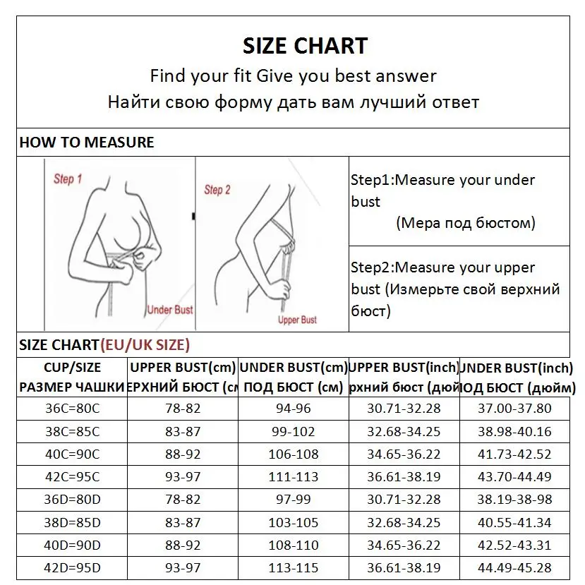 Бюстгальтер кружевной бюстгалтер с цветами Женский пуш-ап однотонный интимное