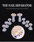 8 шт., силиконовый разделитель для ногтей, в форме сердца и маргаритки