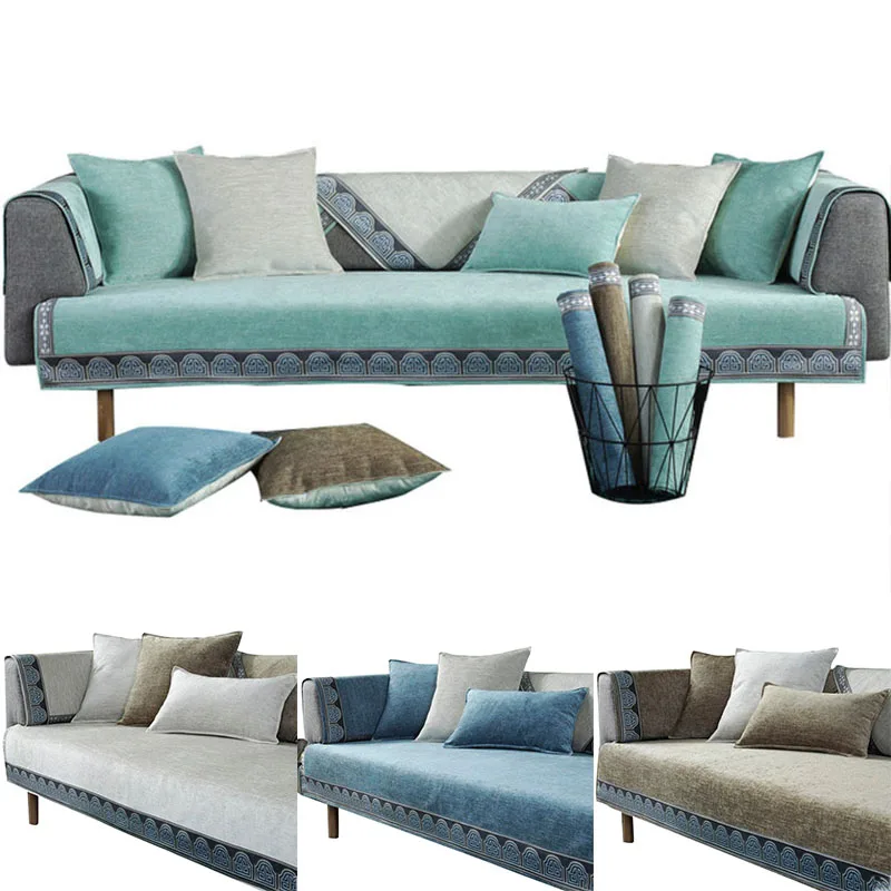 Скандинавский стиль диван полотенце Подушка синель четыре сезона универсальный