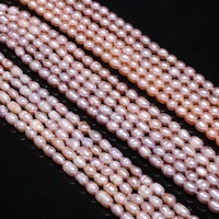 natural freshwater pearl beads high quality rice shape punch loose beads for diy elegant necklace bracelet jewelry making 4 5mm