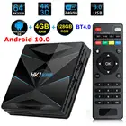 HK1 супер Android 10 Smart TV Box Rockchip RK3318 4 Гб RAM 128 ГБ ROM 2,4G 5G Dual WIFI BT4.0 USB 3,0 3D HDR 4K телеприставка
