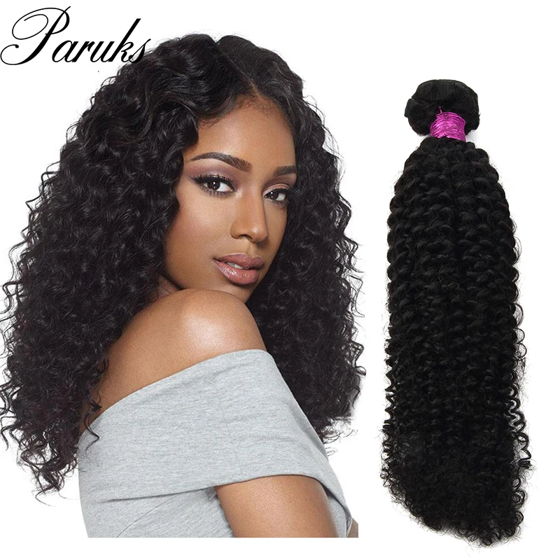 Paruks сырья и индийские волосы курчавые вьющиеся пряди 100% натуральные