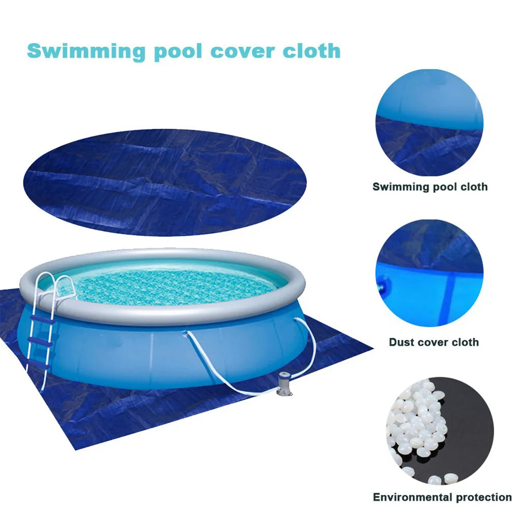 Прямоугольный тканевый чехол большого размера для бассейна пылезащитный