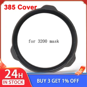 385cn аксессуары для газовой маски Защитная крышка фильтра крышка может использоваться с фильтром 3N11 хлопок для газовой маски серии 3200  1201